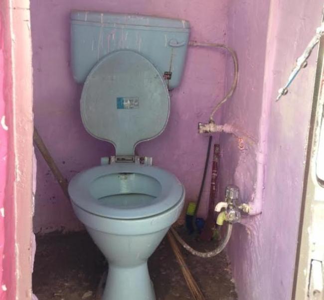 Toilet in India