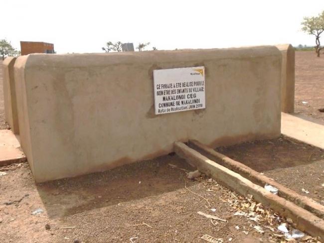 Facility in Makalondi (O. Boukari, IRC Niger)   