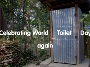 Celebrating World Toilet Dat again -  a toilet in Bangladesh