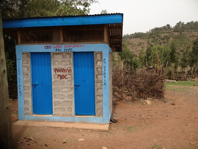 Toilet in Ethiopia