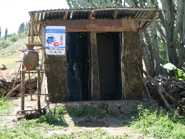 A household toilet in Amhara Region, Wore ilu district